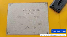 Buy XCMG Used Crane / 5 Buy XCMG Used Crane / 5
